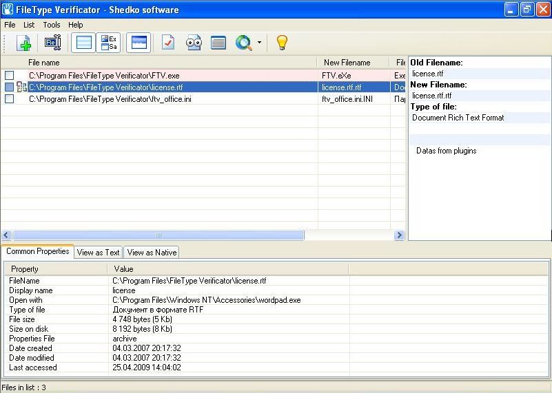FILETYPE VERIFICATOR СКАЧАТЬ БЕСПЛАТНО FILETYPE VERIFICATOR СКАЧАТЬ БЕСПЛАТНО