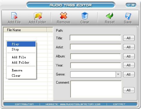 Audio Cutter Joiner - Screenshot #5