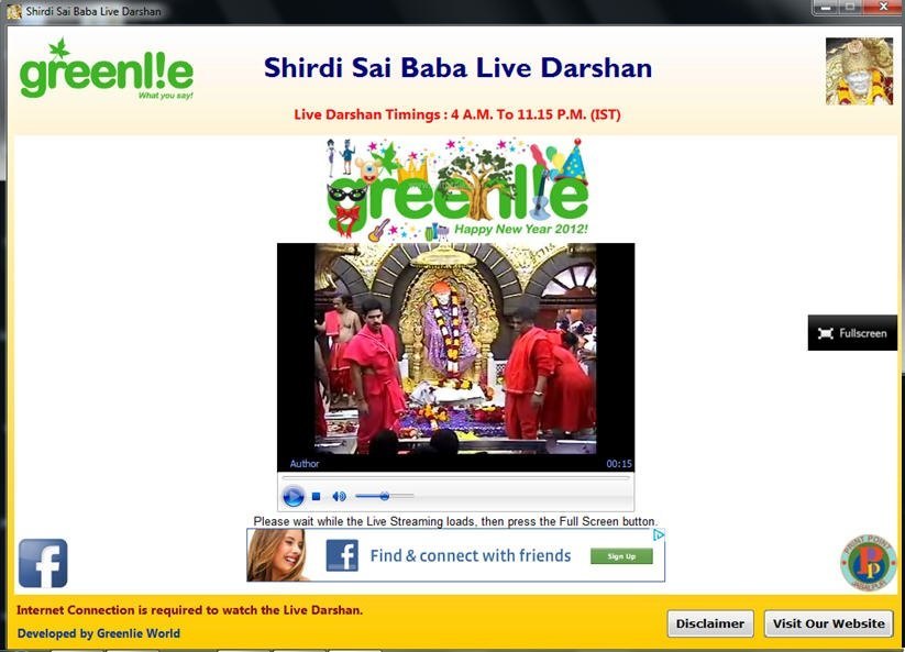 Shirdi Sai Baba Live Darshan - Screenshot #1