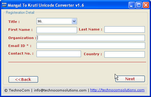 Mangal to Kruti Converter - Screenshot #1