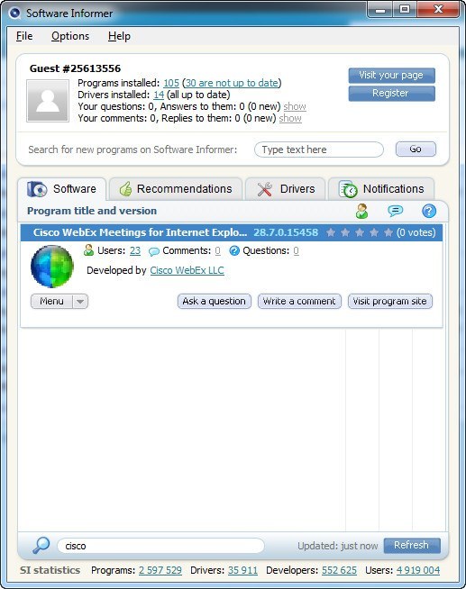 Webex support manager for internet explorer что это