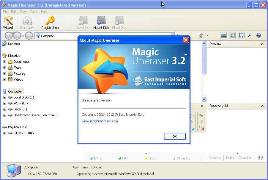 Magic Uneraser - Screenshot #27