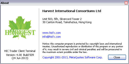 HIC Trader - Screenshot #1