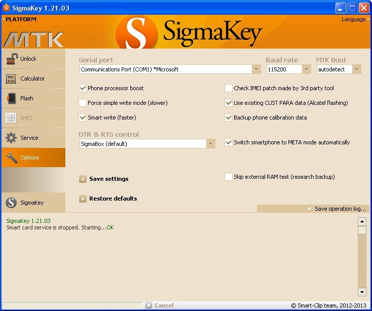 download sigmakey cracked