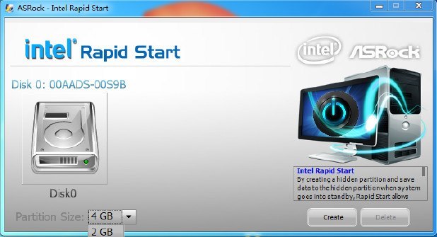 Настройка intel rapid start technology