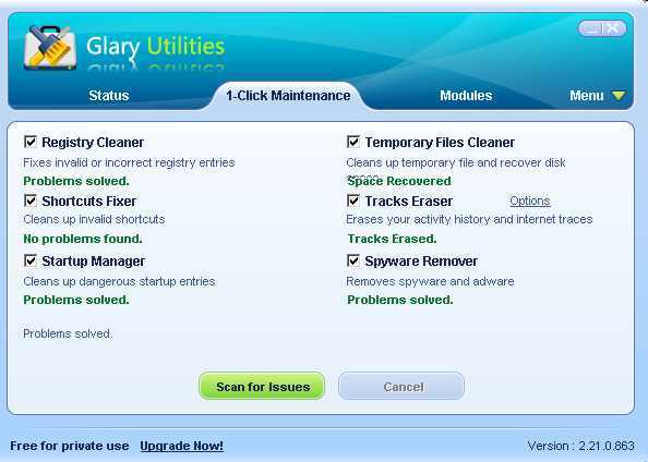 Glary Utilities - Screenshot #16