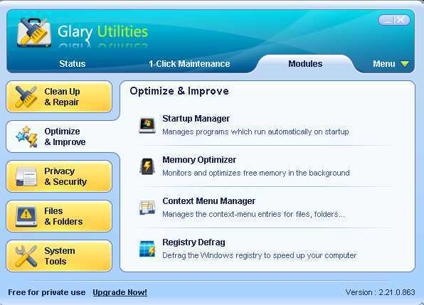 Glary Utilities - Screenshot #15
