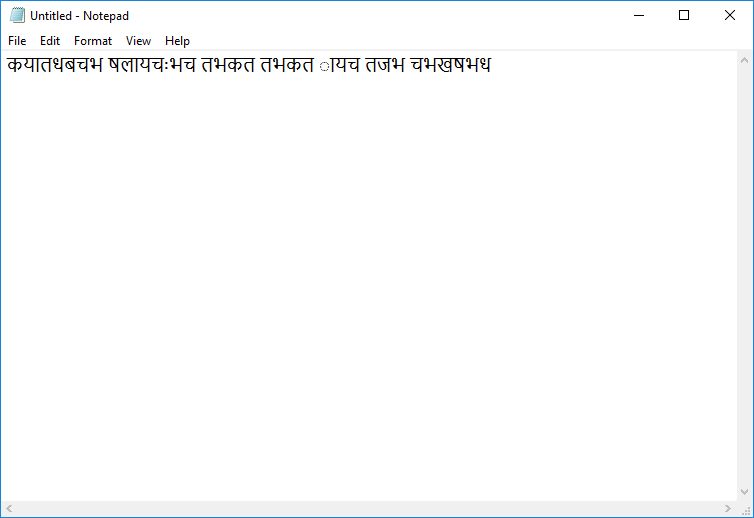 Nepali Unicode Traditional Layout - Screenshot #1