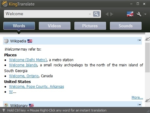 KingTranslate - Screenshot #1