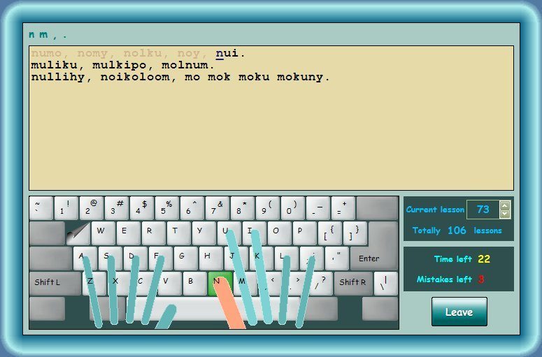 XT Typing Tutor download for free - SoftDeluxe