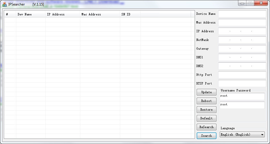 IpcamSearcher - Screenshot #1
