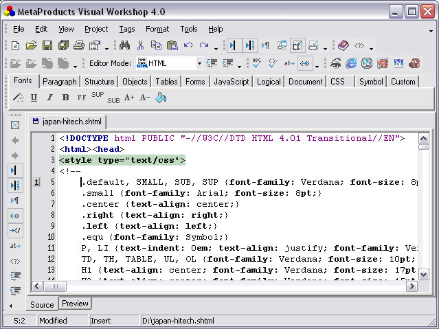 MetaProducts Web Studio - Screenshot #5