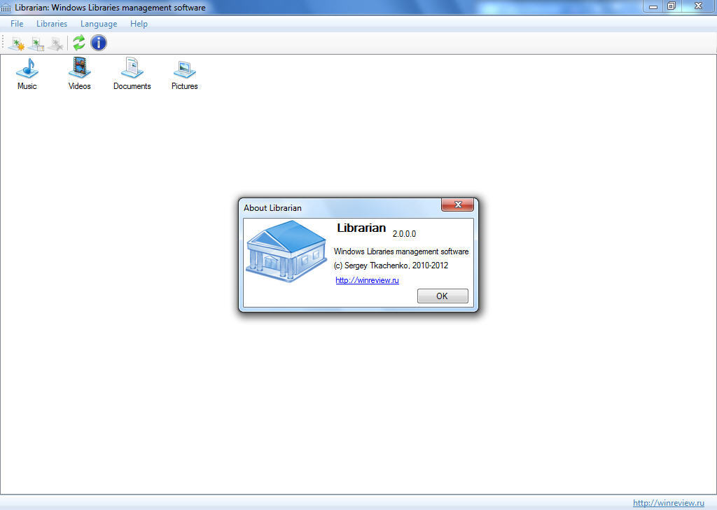 dx7 librarian windows dx7 librarian windows