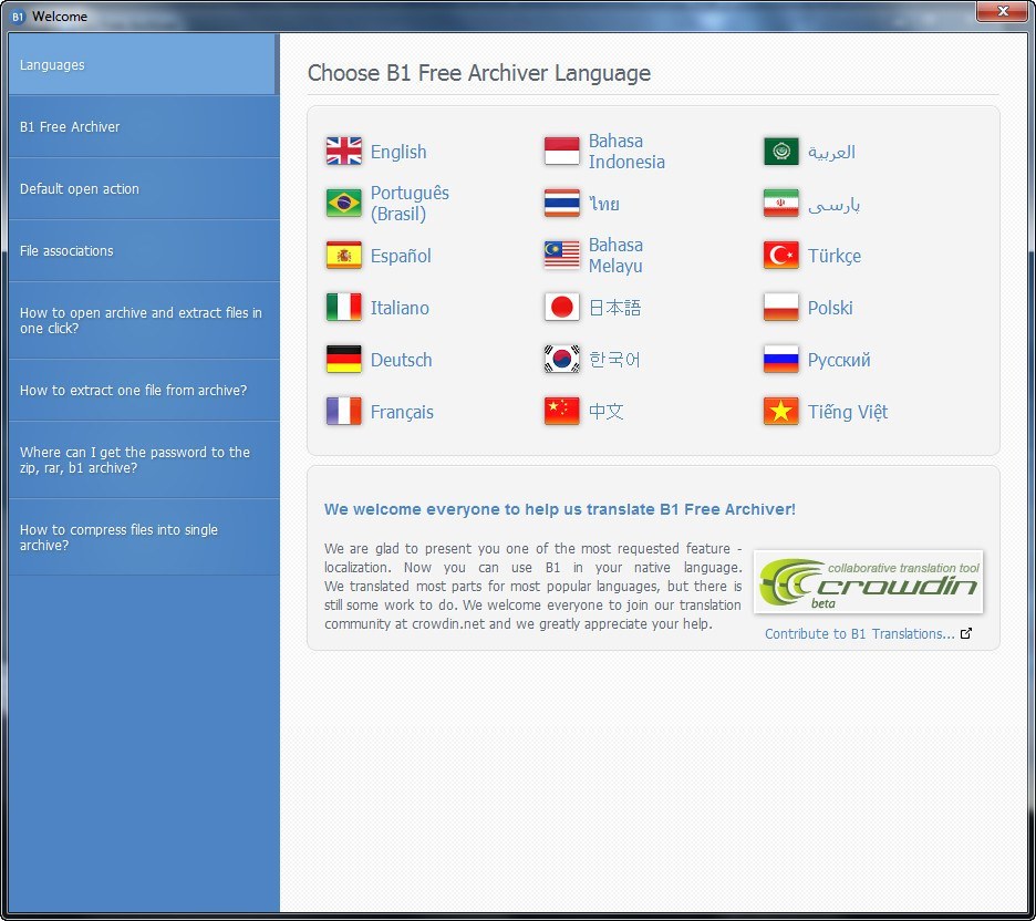 B1 Free Archiver - Screenshot #29