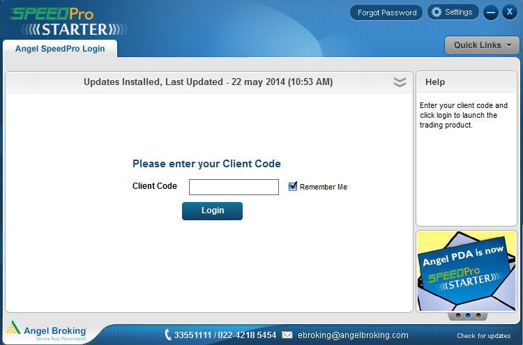 Angel SpeedPro - Screenshot #2