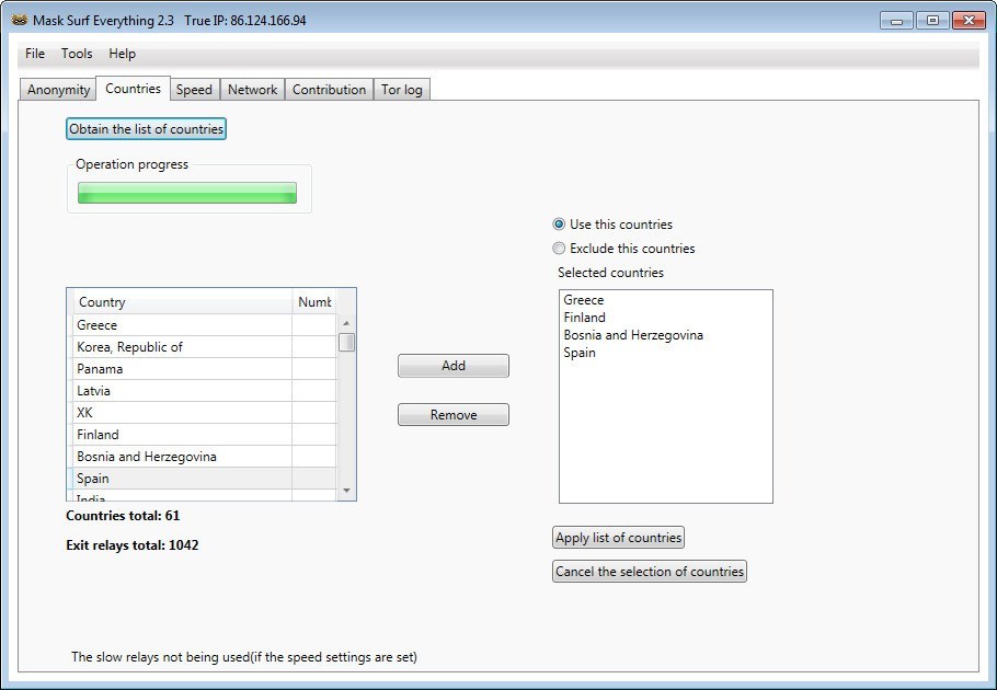Mask Surf Everything latest version - Get best Windows software