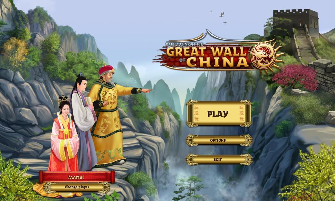 Building the Great Wall of China - Screenshot #1