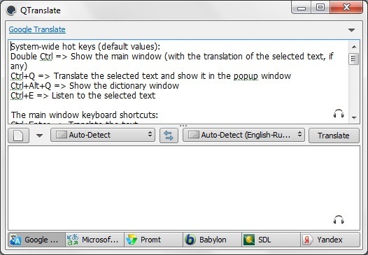 QTranslate - Screenshot #1