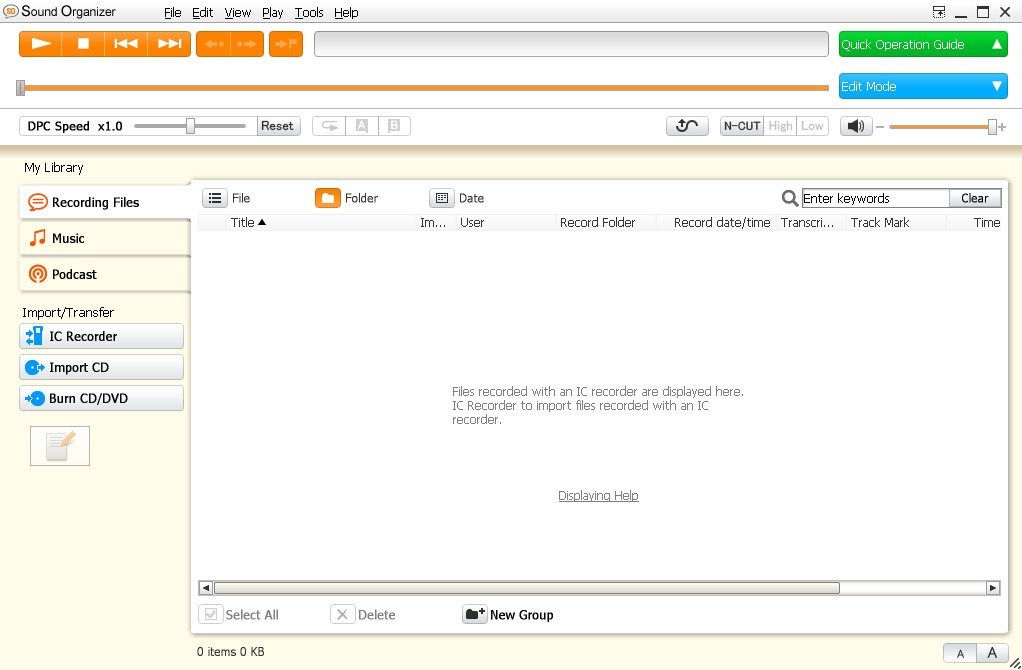 Sound Organizer - Screenshot #2