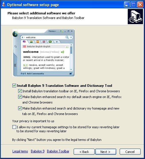 Christmas Suite Screensaver - Screenshot #4
