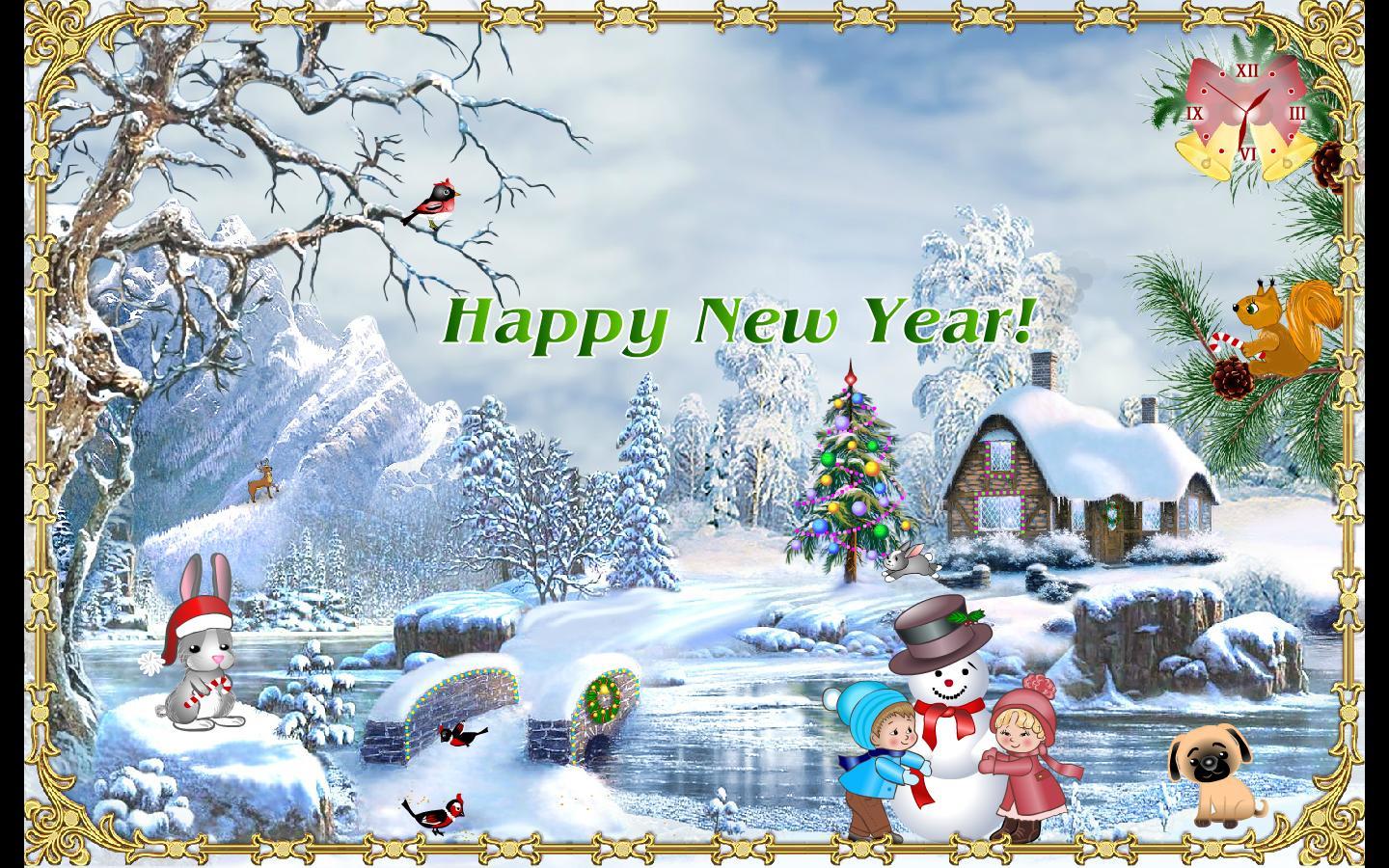 Christmas Suite Screensaver - Screenshot #1