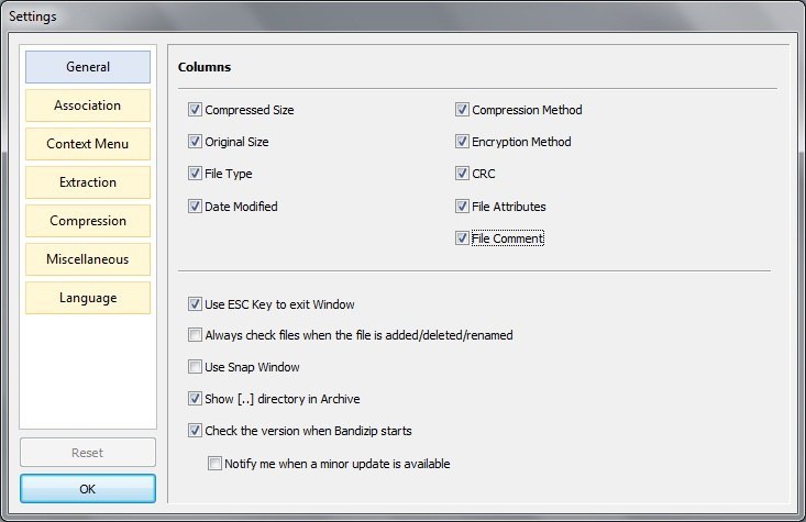 BandiZip - Screenshot #30