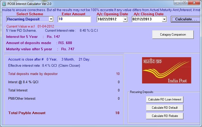 POSB Interest Calculator - Screenshot #4