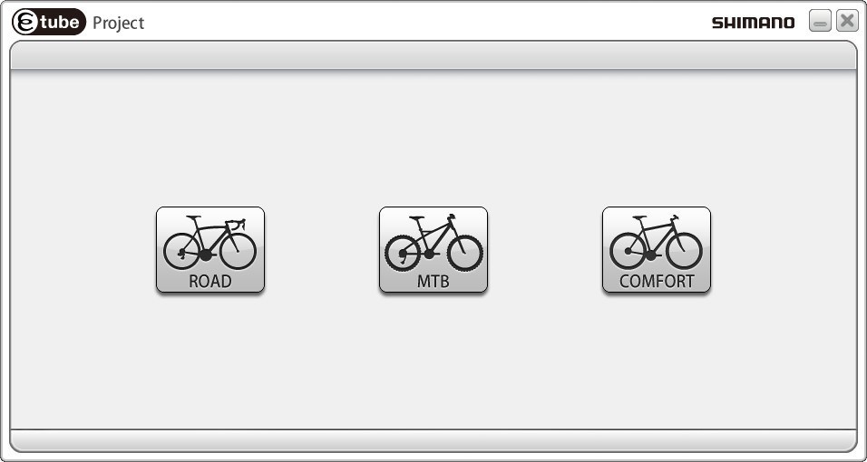 E-tube Project - Screenshot #11