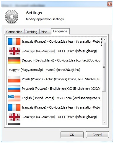 Easy Photo Uploader - Screenshot #7