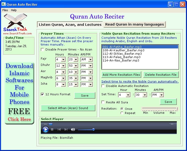 Quran Auto Reciter - Screenshot #10