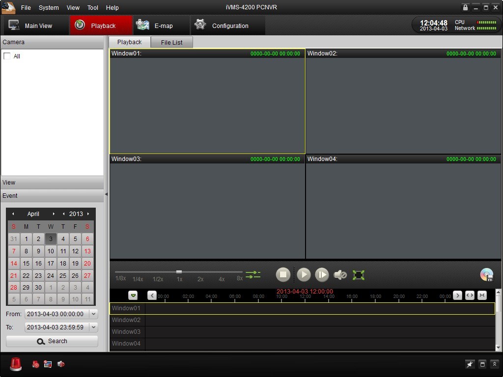 iVMS-4200 PCNVR - Screenshot #2