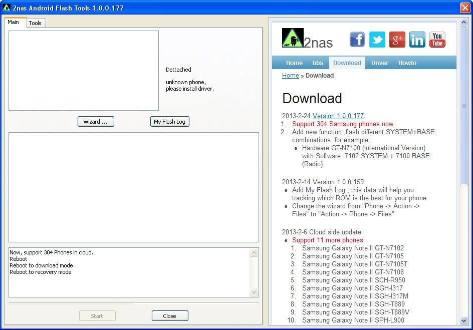 2nas Android Flash Tools - Screenshot #1