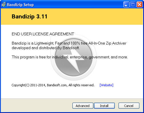BandiZip - Screenshot #18