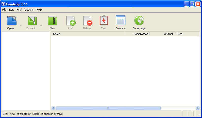 BandiZip - Screenshot #17