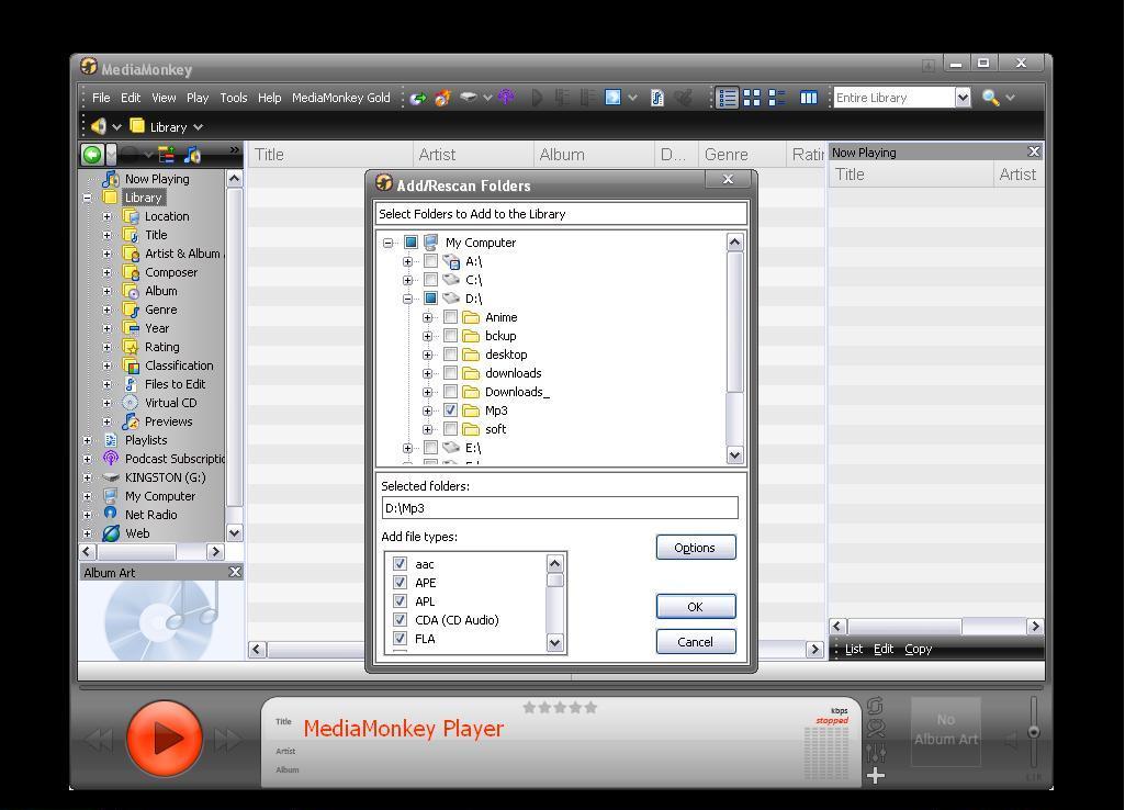 MediaMonkey - Screenshot #16