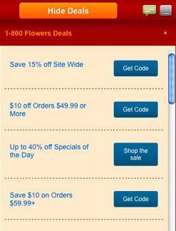 DealFinder by Savings.com - Screenshot #1