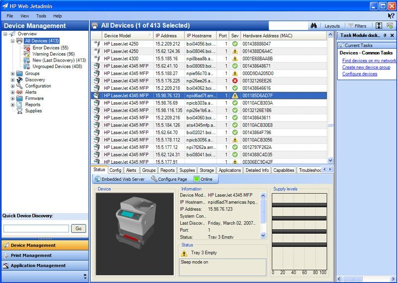 Hp web product detection не запускается