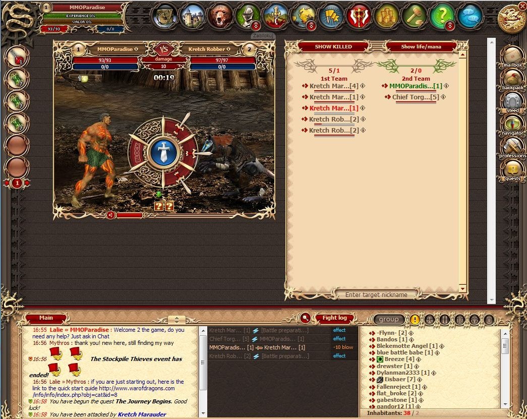 Legend - Legacy Of The Dragons - Screenshot #1