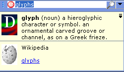 iFinger - Screenshot #10