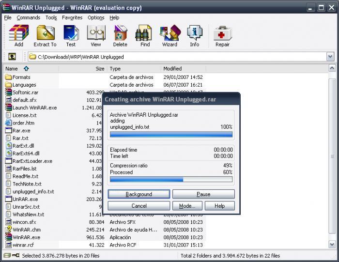 WinRAR - Screenshot #23