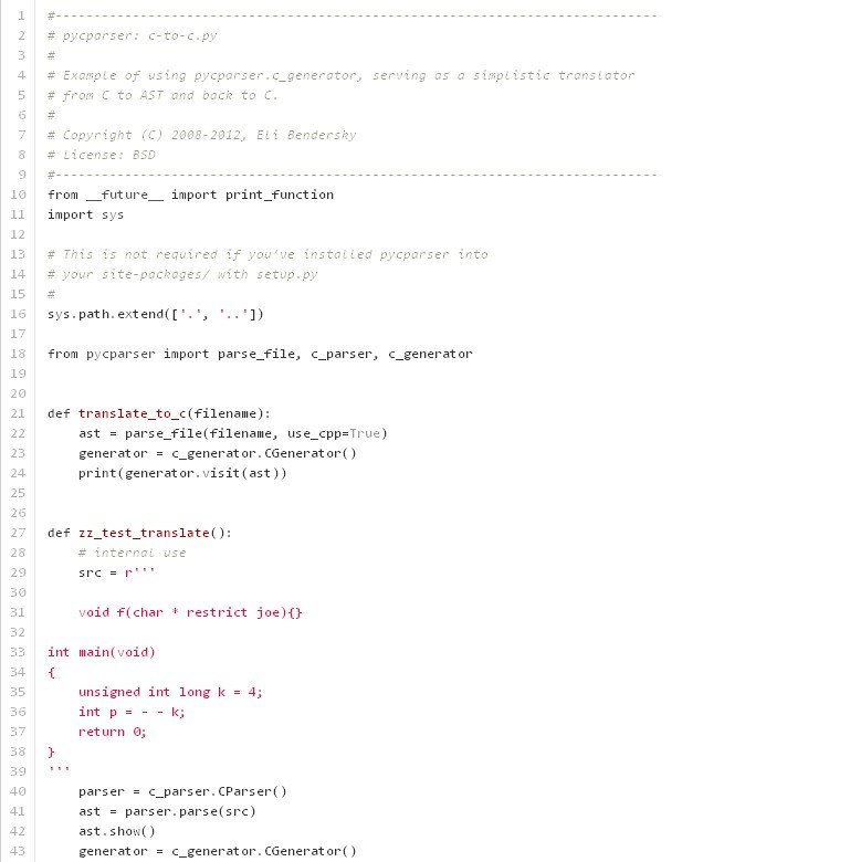 Python - pycparser - Screenshot #2