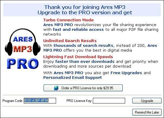 Ares MP3 - Screenshot #3