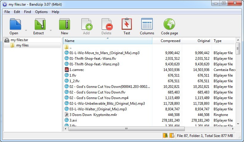 BandiZip - Screenshot #23