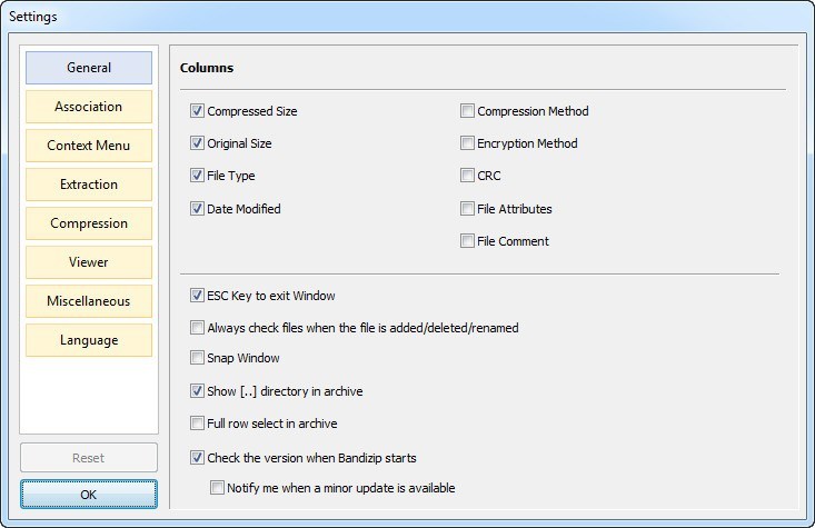 BandiZip - Screenshot #22