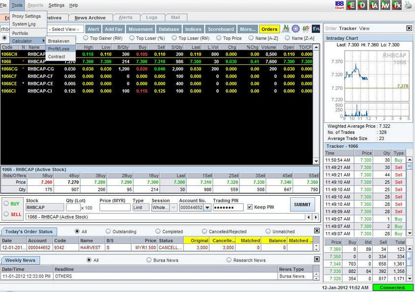 188OMS - Screenshot #2