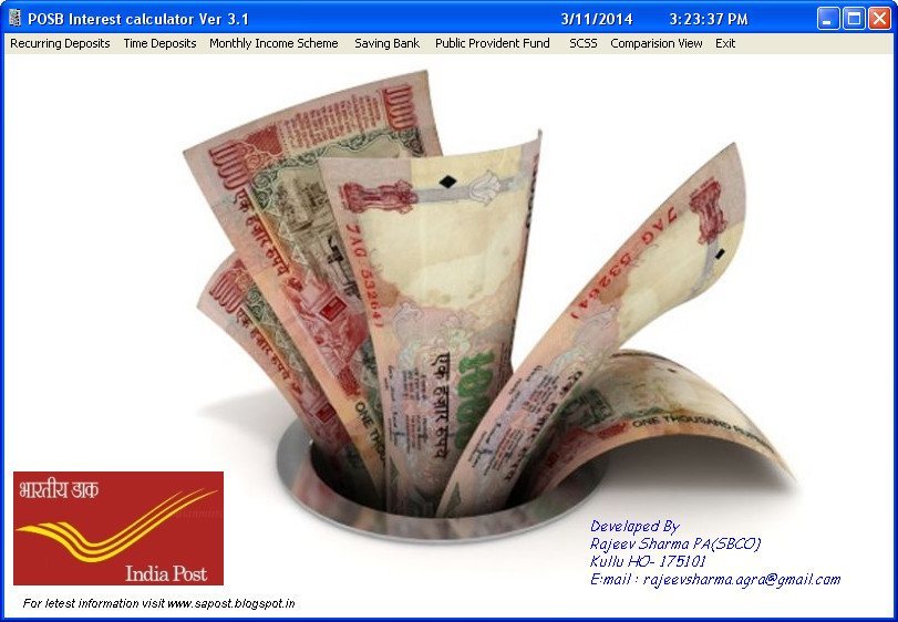 POSB Interest Calculator - Screenshot #3