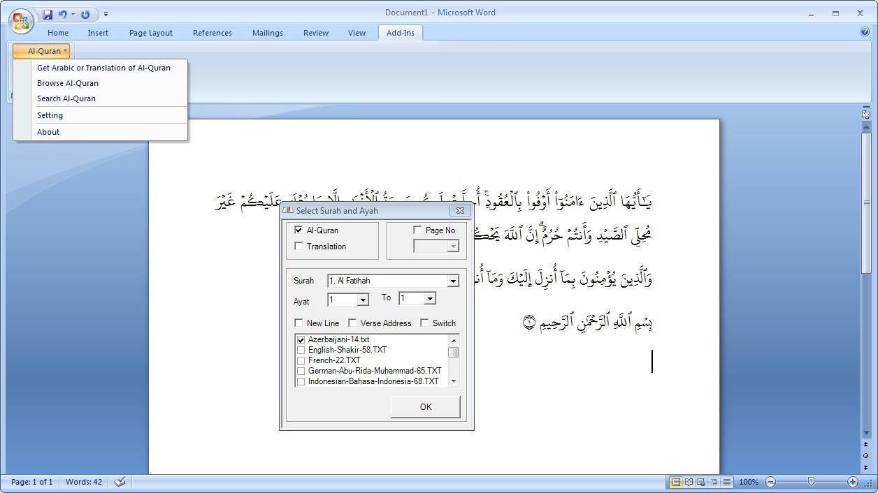 quran in ms word 3.0 free download