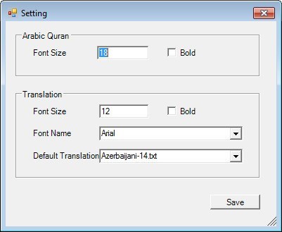 quran ms word format