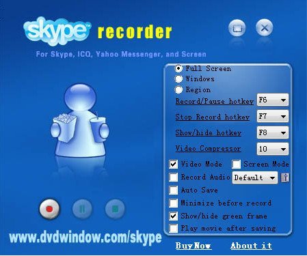 Skype Recorder - Screenshot #1