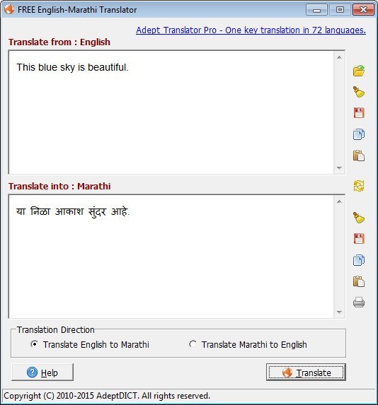 free-english-marathi-translator-latest-version-get-best-windows-software
